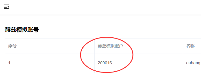 QQ图片20230412123709.png