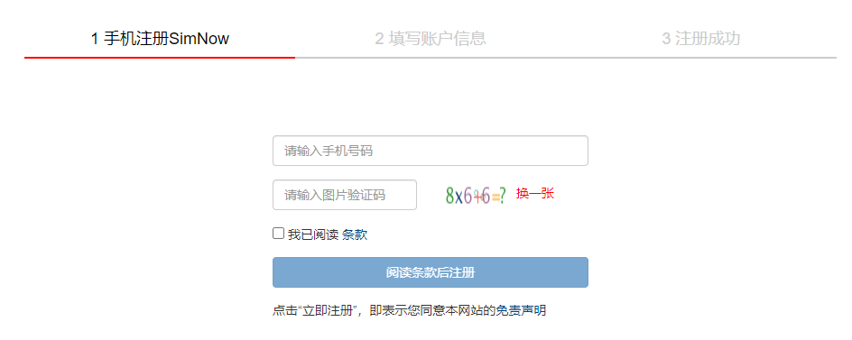 QQ图片20230417123840.png