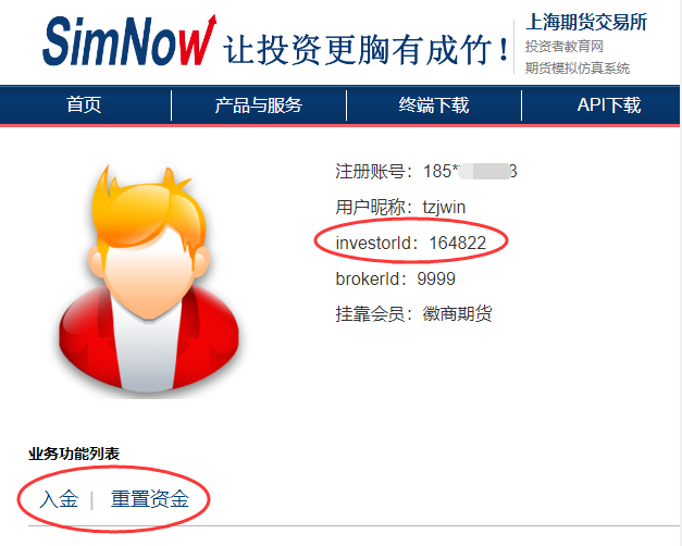 QQ图片20230417124350.png