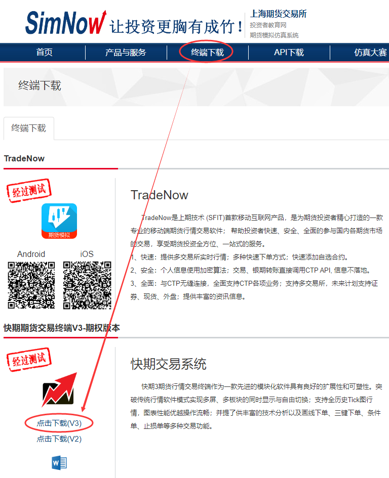 QQ图片20230417124508.png