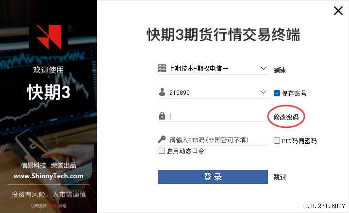 QQ图片20230417124714.png