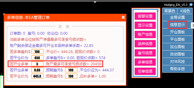 QQ图片20230418164959.png