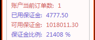 QQ图片20230418165447.png