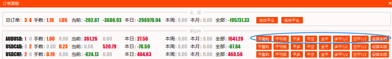 QQ图片20230506085927.png